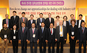 The 4th KRIVET International Conference on Apprenticeships